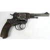 Rewolwer Nagant wz.1895 kal. 7,62Nag. 1943r.